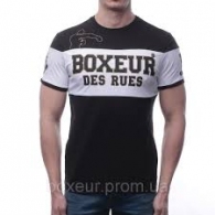  Boxeur  thumbnav 1
